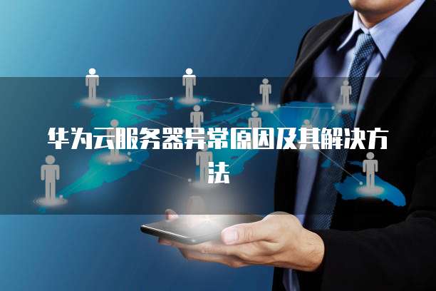 钉钉轻松报销费用是多少元的啊怎么查记录明细