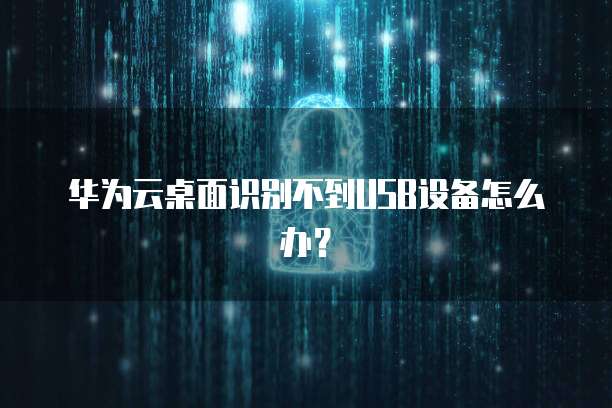 钉钉名片怎么添加企业