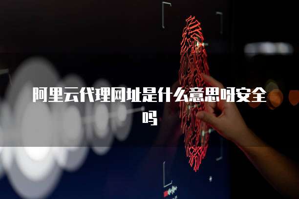 钉钉销售怎么样才能赚钱快呢?