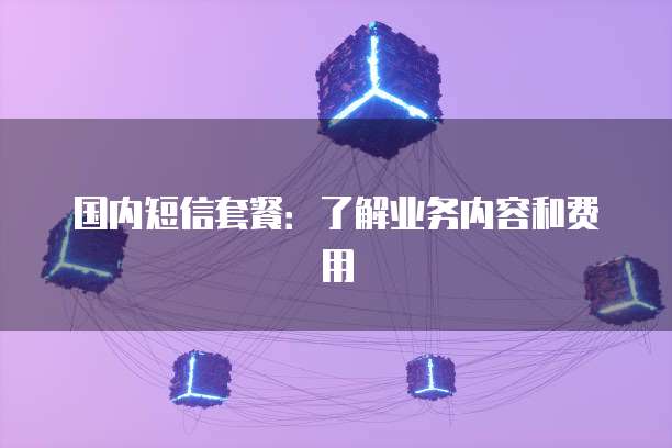 钉钉换设备管理员能看到吗？如何操作？