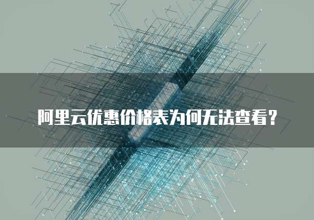钉钉云课堂企业版怎么用