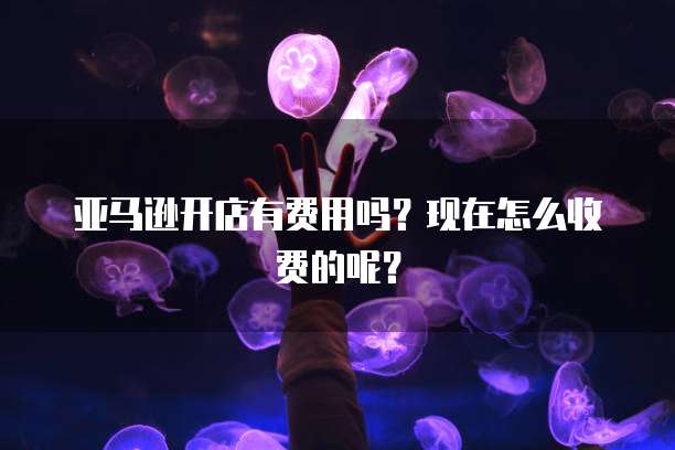 钉钉智能绩效操作手册使用问及解决方法