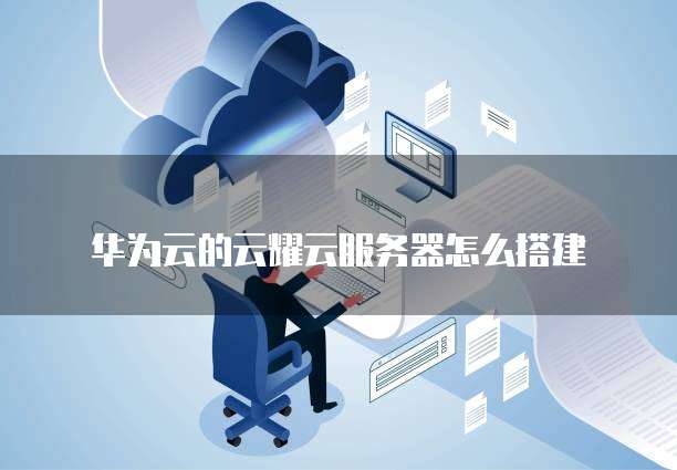 钉钉云课堂费用高吗?安全吗?可靠吗?