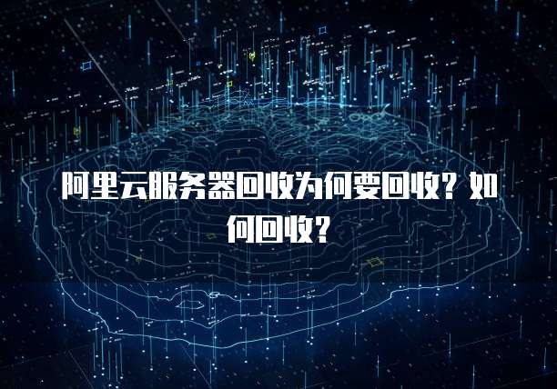 钉钉名片如何设置成可添加人员的名单显示