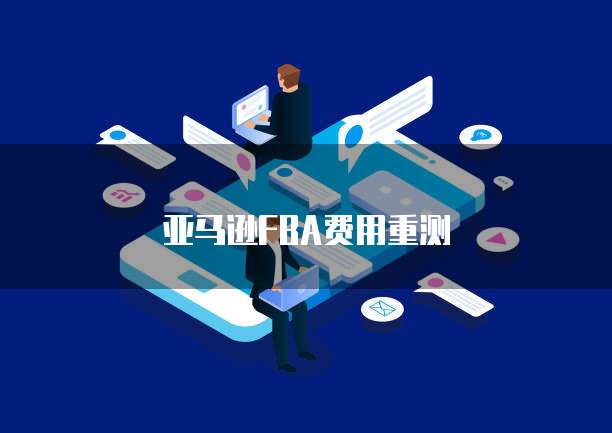钉钉行政管理系统:企业高效办公的利器