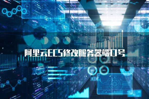 钉钉会议专业版收费吗?