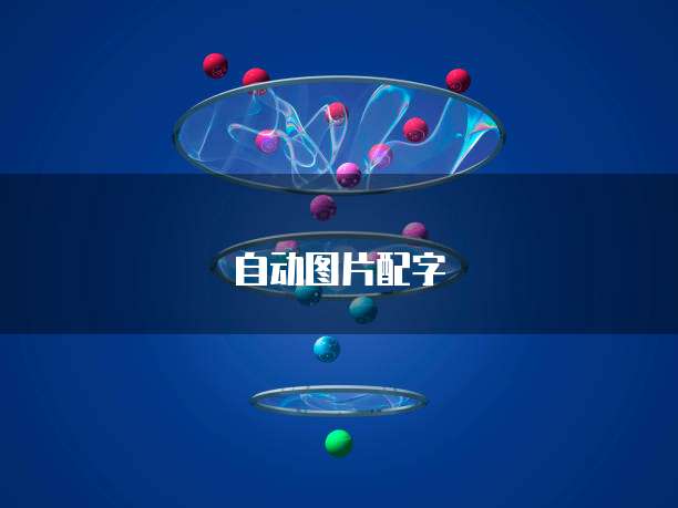 钉钉固定资产管理系统在哪里找到的