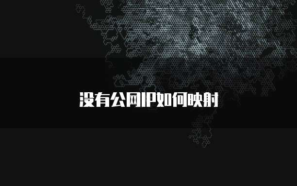 钉钉智能薪酬打不开怎么弄回来呢