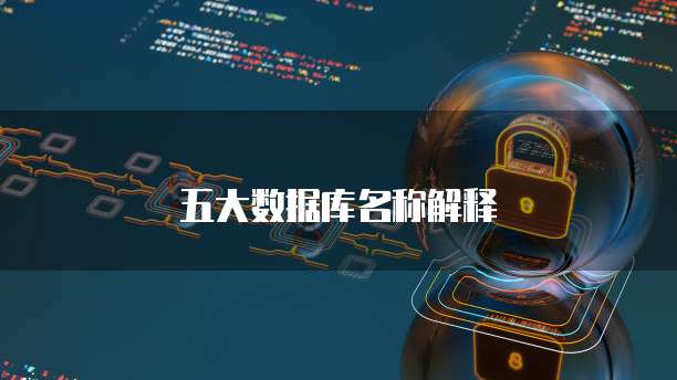 钉钉智运管货费用是多少钱?