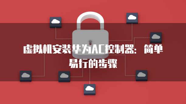 钉钉互成协作费用是什么意思啊怎么解决的