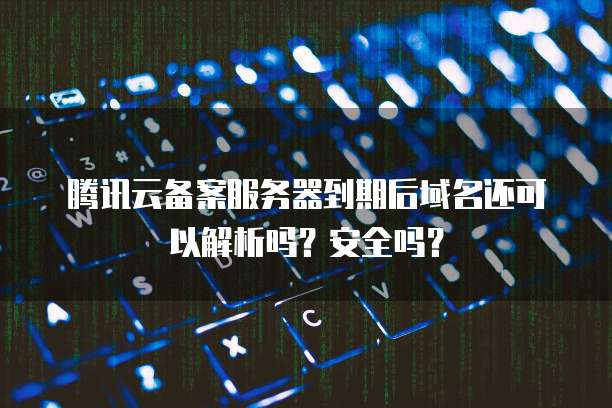 钉钉小蓝表智能助手:轻松管理工作,提高效率