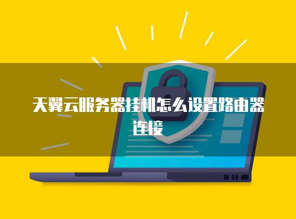 钉钉名片公司为什么不能修改呢?