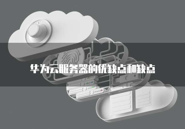钉钉如何查看番茄表单信息