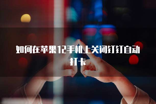 钉钉企业名片价格是多少钱
