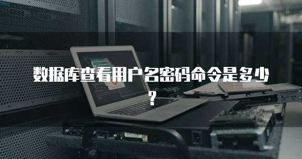 钉钉电子发票删除怎么恢复