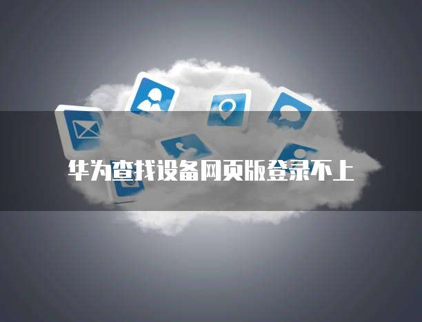 钉钉阿里巴巴设计服务价格表在哪里设置