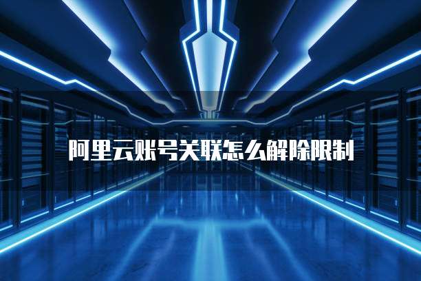 钉钉显示发票上传待报销什么意思?