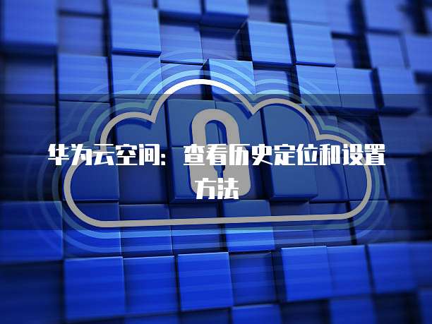 钉钉如何注册企业支付宝帐号和密码登录