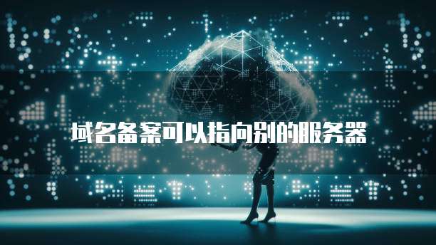 钉钉项目管理在线模式