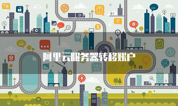 钉钉客户管理如何设置密码进入密码界面