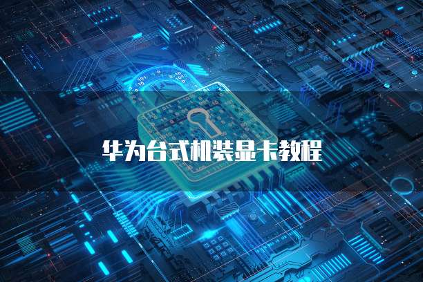 专属钉钉收费吗？是真的吗？