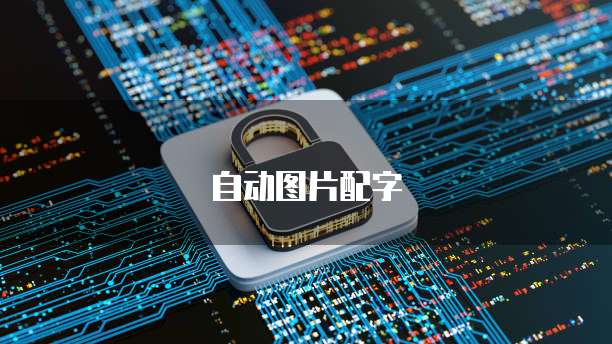 钉钉发票导入错误提示怎么回事?