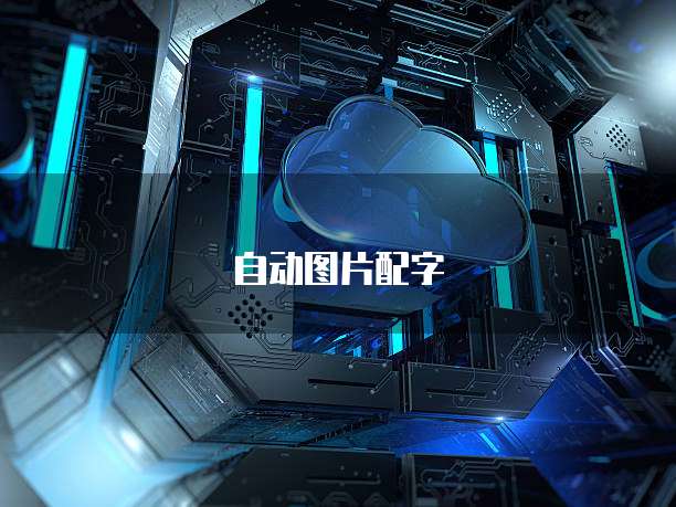 电子发票怎么发送到钉钉群文件