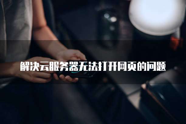 钉钉报销费用可以设置吗?
