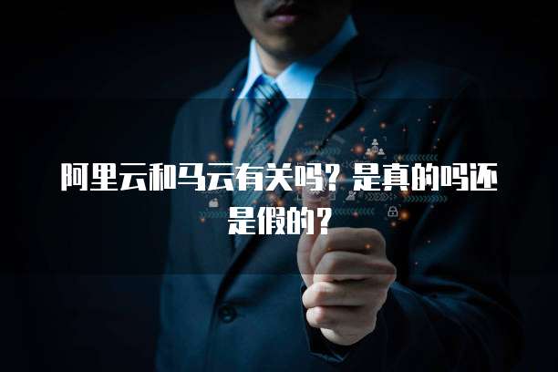 钉钉的云课堂怎么找不到?