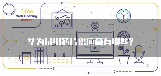 钉钉报销发票代码怎么填