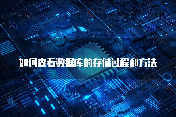 钉钉专业版与普通版哪个好用些