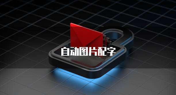 钉钉极速CRM费用每月多少钱?
