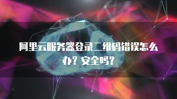 钉钉企业支付价格在哪里看的呢？如何设置？