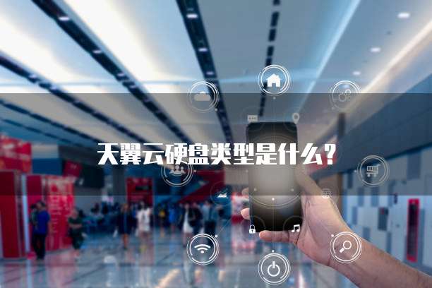 钉钉云课堂测试版怎么用不了了?