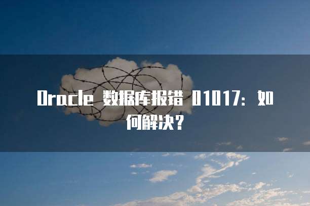 钉钉名片修改如何快速修改个人名片?