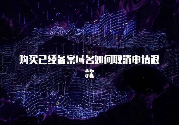 钉钉云课堂小助手在哪里找出来?