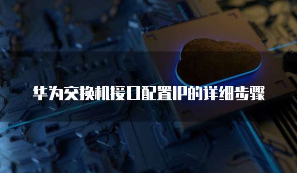 钉钉和阿里云合并新机遇还是挑战?