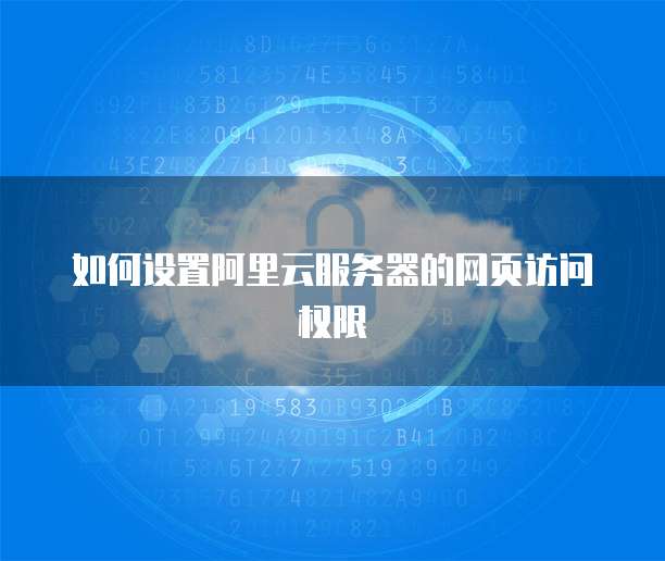 钉钉系统发票报销怎么操作
