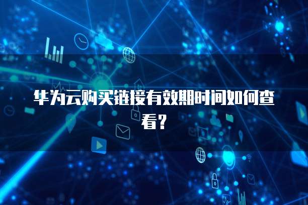 钉钉名片公司为什么不能修改名字