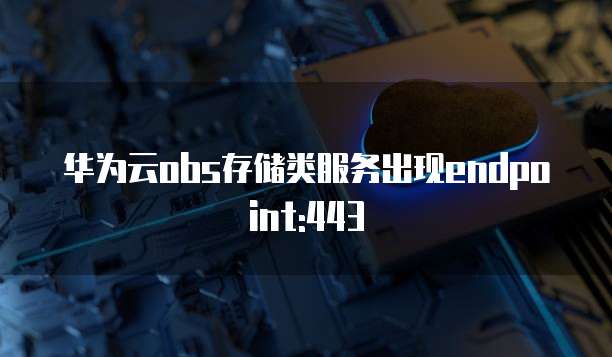 钉钉劳务实名制人脸认证安全吗?是真的吗?