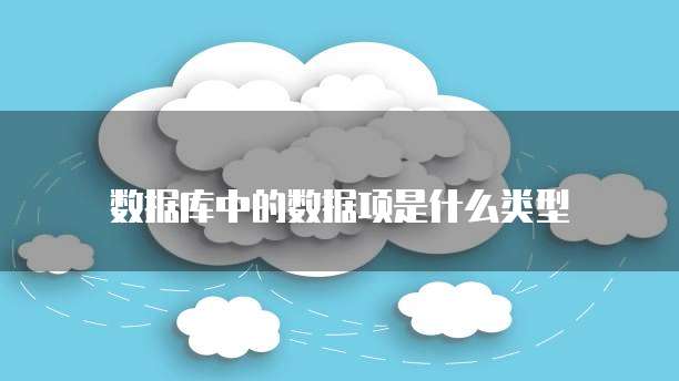 钉钉发票扫描上传不了:解决方法