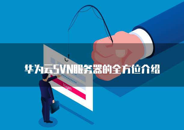 钉钉报销怎样导入电子发票明细