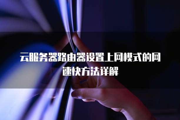 钉钉售后服务模块:如何找到?