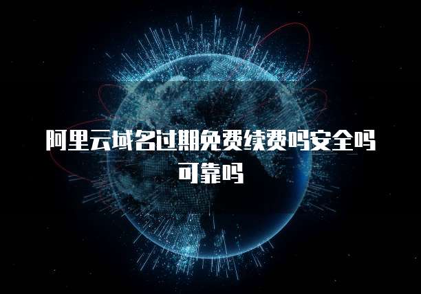 钉钉专业版本:一款高效协同办公的利器