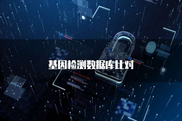 钉钉发票二维码扫不出来怎么回事呀