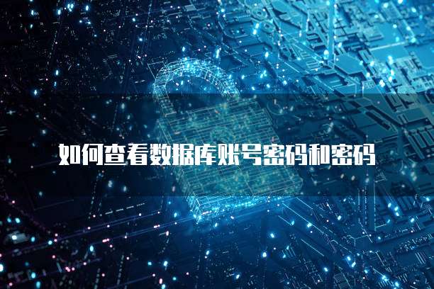 钉钉智能填表价格是多少？
