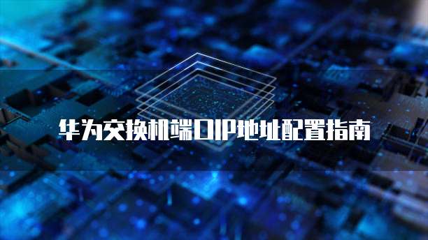 钉钉客户录入助手的使用方法