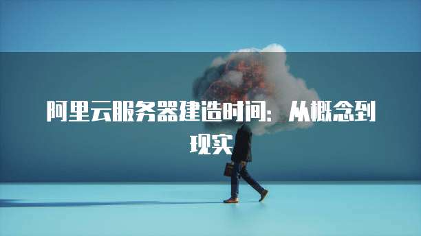 钉钉智能薪酬需要什么权限才能使用呢?