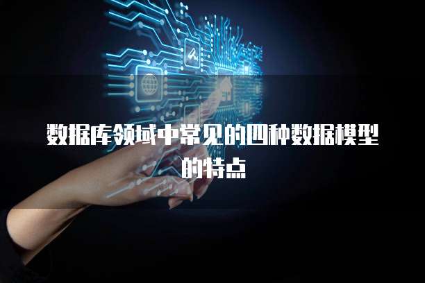 钉钉差旅管家订票功能突然失效