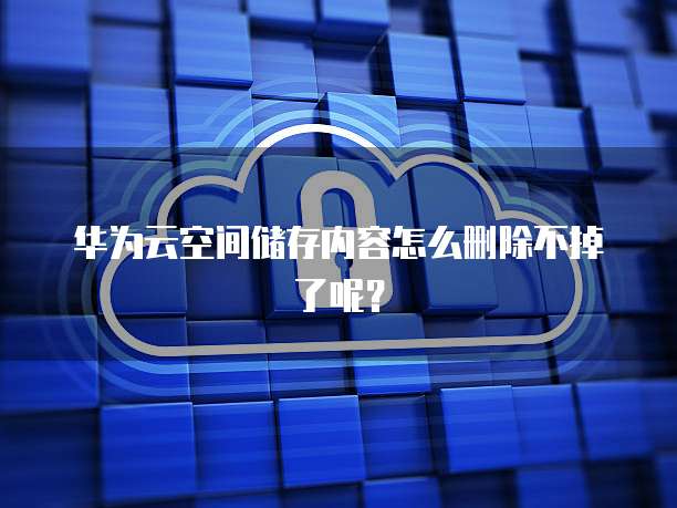 钉钉财务负责人怎么激活的账号和密码呢